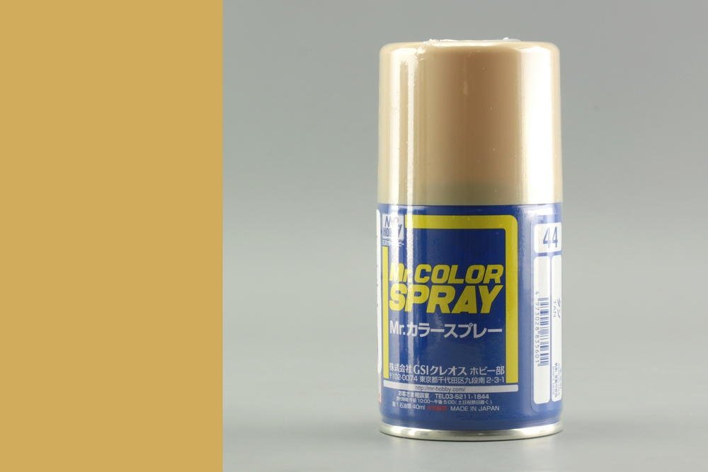 Mr.Hobby S-044 Beige - Spray (Semi-brillant)