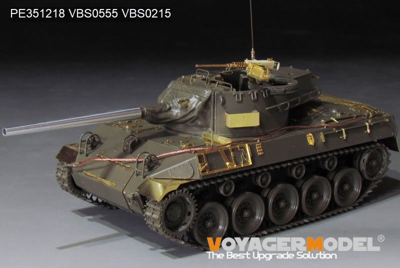 Voyager Model PE351218 WWII US Army M18 Hellcat Tank Destoryer Upgrade Set (For TAMIYA 35376) 1/35 – imagen 4