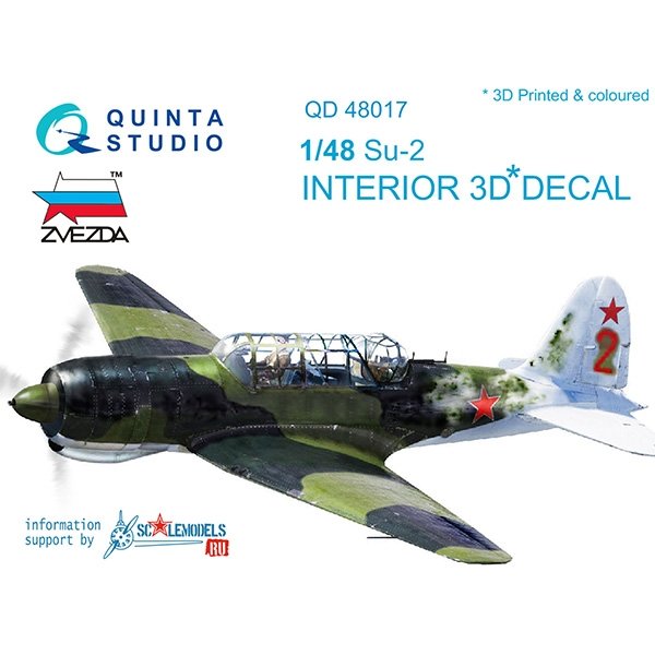 Quinta Studio QD48017 Su-2 3D-Printed &amp;amp; coloured Interior on decal paper (for Zvezda kits) 1/48