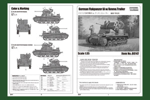 Hobby Boss 80147 German Flakpanzer IA w/Ammo Trailer 1/35 – immagine 2