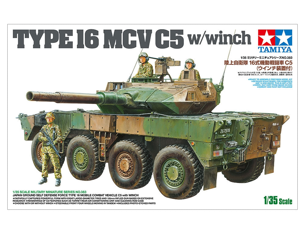 Tamiya 35383 Type 16 MCV C5 w/winch 1/35 – Bild 2