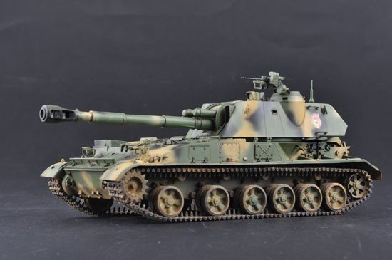 Trumpeter 05543 Soviet 2S3 152mm Self-Propeller Howitzer - Early Version 1/35 – imagen 12