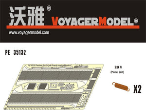 Voyager Model PE35132 Fenders for panzer II Early Version/Marder II 1/35