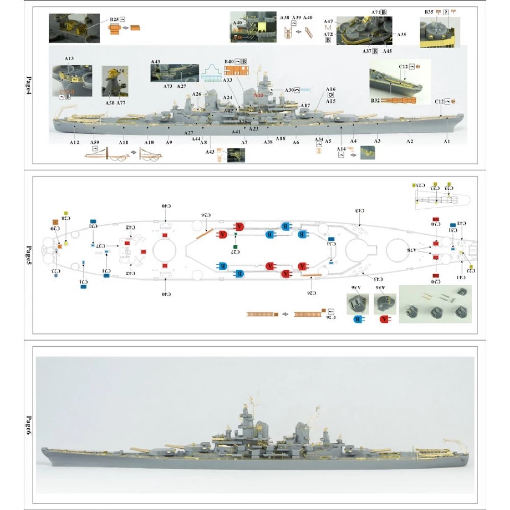 Vee Hobby E57002 USS New Jersey BB-62 1945 - Deluxe Edition 1/700 – imagen 5