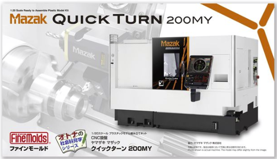 Centre de tournage CNC Fine Molds 15506 YAMAZAKI MAZAK QUICK TURN 200MY 1/20