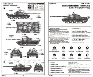 Trumpeter 07147 Russian T-62 Main Battle Tank Mod.1972 1/72 – imagen 2