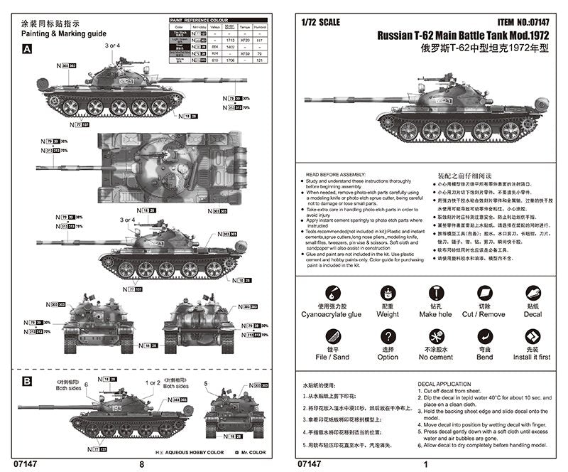 Trumpeter 07147 Russian T-62 Main Battle Tank Mod.1972 1/72 – imagen 2
