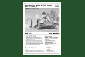 Hobby Boss 80134 German SturmPanzer IV early Sd. Kfz.166 Brummbar – imagen 2