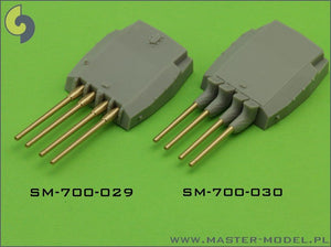 Master SM-700-030 France 380 mm/45 (14.96in) Model 1935 barrels - for turrets with blastbags (8pcs) – imagen 4