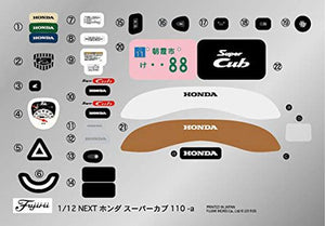 Fujimi 141817 B-NX-1 EX-1 Honda Super Cub 110 (Virgin Beige) 1/12 – imagen 4