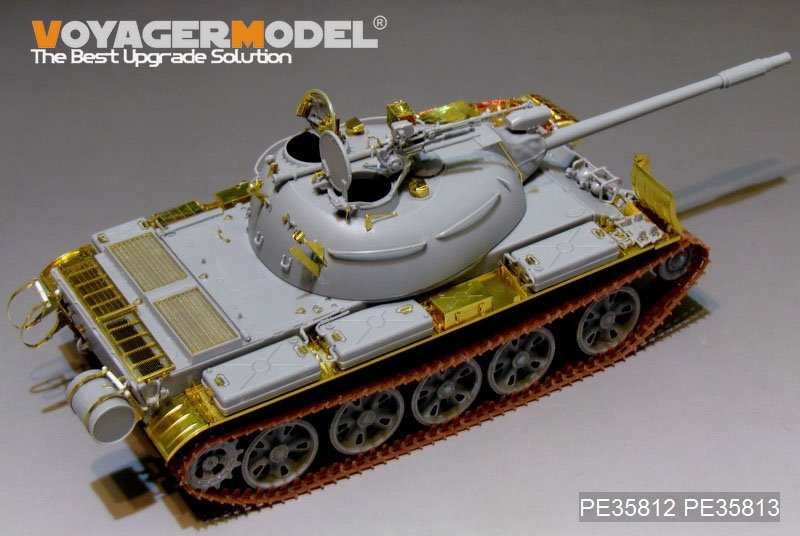 Maquette Voyager PE35812 PLA Type 62 Char léger de base (pour TRUMPETER 05537) 1/35 – image 4