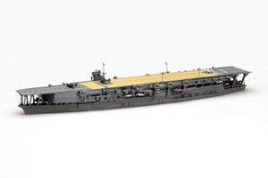 Fujimi 433332 TOKU-48 Porte-avions Kaga de la Marine impériale japonaise 1/700 – image 3