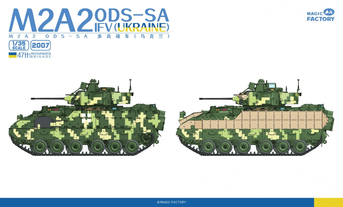 Magic Factory 2007 M2A2 ODS-SA IFV in Ukrainian Service (47th Mechanized Brigade) 1/35 – imagen 2