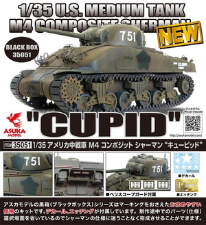 Asuka 35-051 U.S. Medium Tank M4 Composite 1/35 – Bild 2