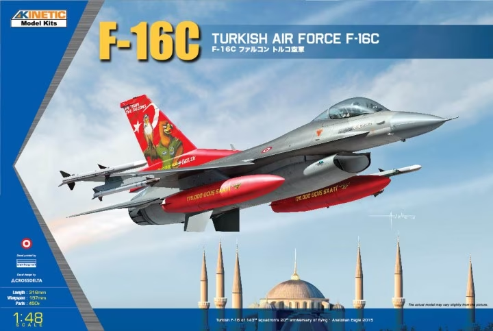 Kinetic K48069 F-16C Force aérienne turque F-16C 1/48
