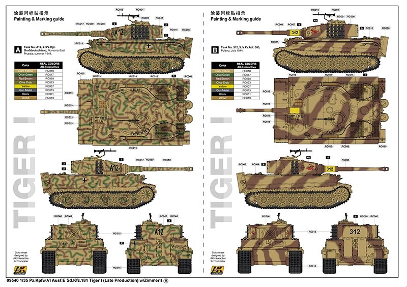 Trumpeter 09540 Pz.Kpfw.VI Ausf.E Sd.Kfz.181 Tiger I (Late Production) w/Zimmerit 1/35 – zdjęcie 6