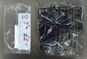 Aoshima 05987 CZ4A Lancer Evolution X &amp;#39;07 1/24 – imagen 8