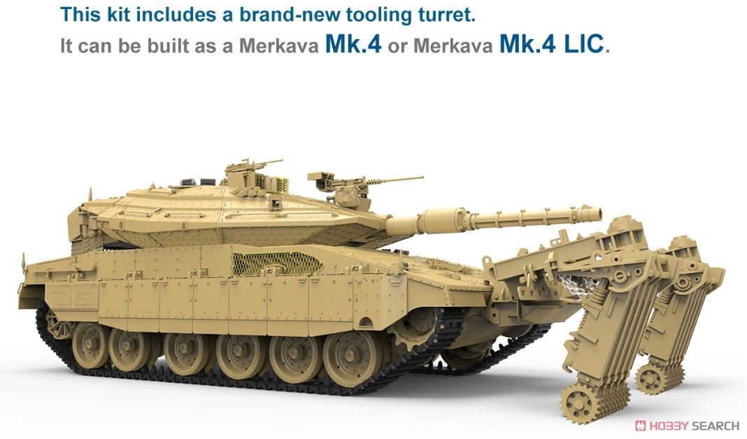 Meng Model TS-049 Israel Main Battle Tank Merkava Mk.4/4LIC w/Nochri-Kal Mine Roller System 1/35 – immagine 6