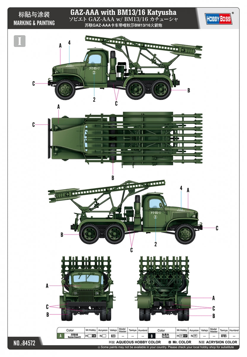 Hobby Boss 84572 GAZ-AAA with BM13/16 Katyusha 1/35 – imagen 11