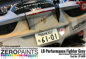 Zero Paints ZP-1438 - LB Performance Zero Fighter (Combat Style) Grey Paint (LB Works Ferrari 458, Lamborghini Aventador, Murciéelago) 60ml – imagen 5