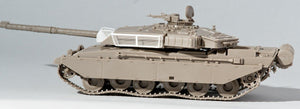 Revell 03183 British Challenger I MBT 1/72 – image 4