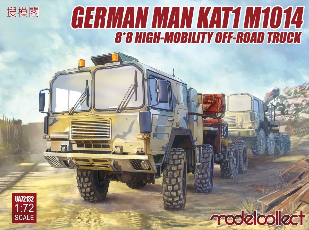 Modelcollect UA72132 German MAN KAT1M1014 8x8 HIGH-Mobility off-road truck 1/72