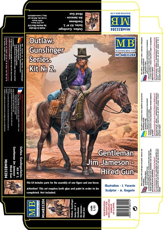 Master Box 35204 Outlaw. Gunslinger #2: Gentleman Jim Jameson Hired Gun 1/35 – immagine 2