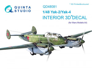 Quinta Studio QD48081 Yak-2/Yak-4 3D-Printed &amp;amp; coloured Interior on decal paper (for Mars Models kit) 1/48