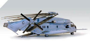 Academy 12209 SUPER SEA STALLION 1/48 – Bild 5
