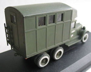 PST 72024 PARM-2 Field Aircraft Repair Shop 1/72 – imagen 5