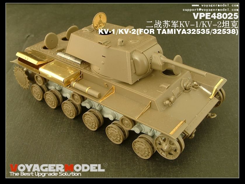 Voyager Model VPE48025 KV-1/KV-2 1/48 – imagen 2
