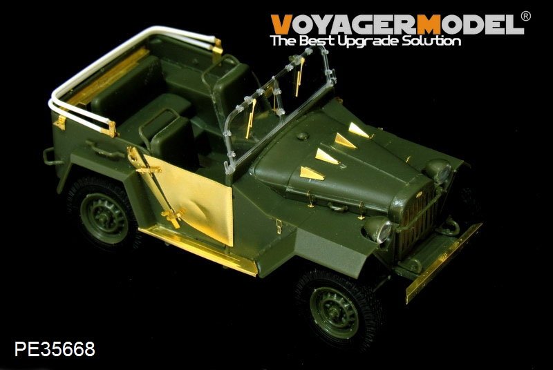 Voyager Model PE35668 WWII Russian GAZ-67B Military Vehicle (For TRUMPETER 02346) 1/35 – zdjęcie 3