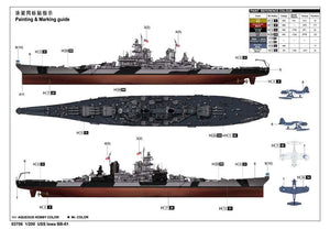 Trumpeter 03706 USS Iowa BB-61 1/200 – immagine 2