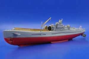 Eduard 53037 I-400 1/350 Tamiya – imagen 5