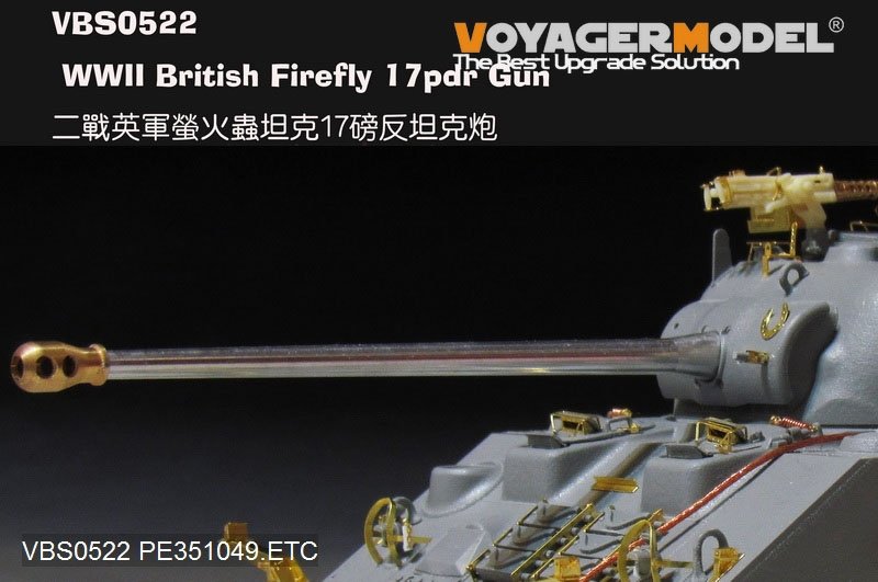 Voyager Model VBS0522 WWII British Firefly 17pdr Gun (GP) 1/35 – imagen 2