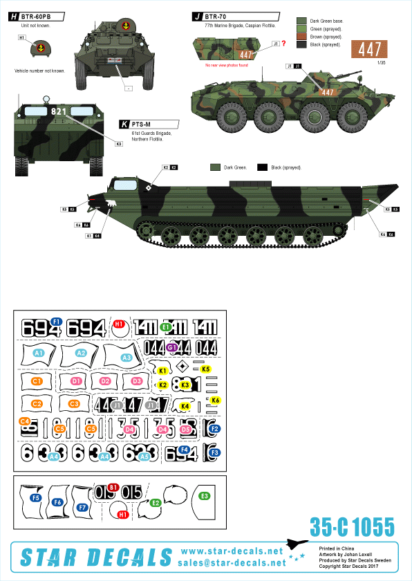 Star Decals 35-C1055 Naval Infantry 2 1/35 – immagine 2