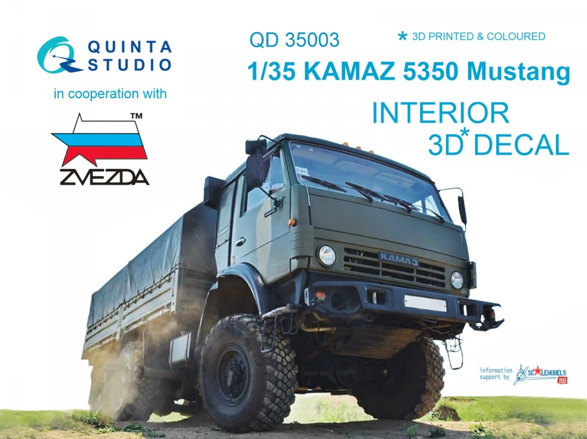 Quinta Studio QD35003 KAMAZ 5350 Mustang Family 3D-Printed &amp;amp; coloured Interior on decal paper (for Zvezda kits) 1/35