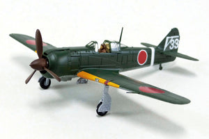 Aoshima 06570 Ki-100-I Type 5 Fighter Model 1 Otsu 1/72
