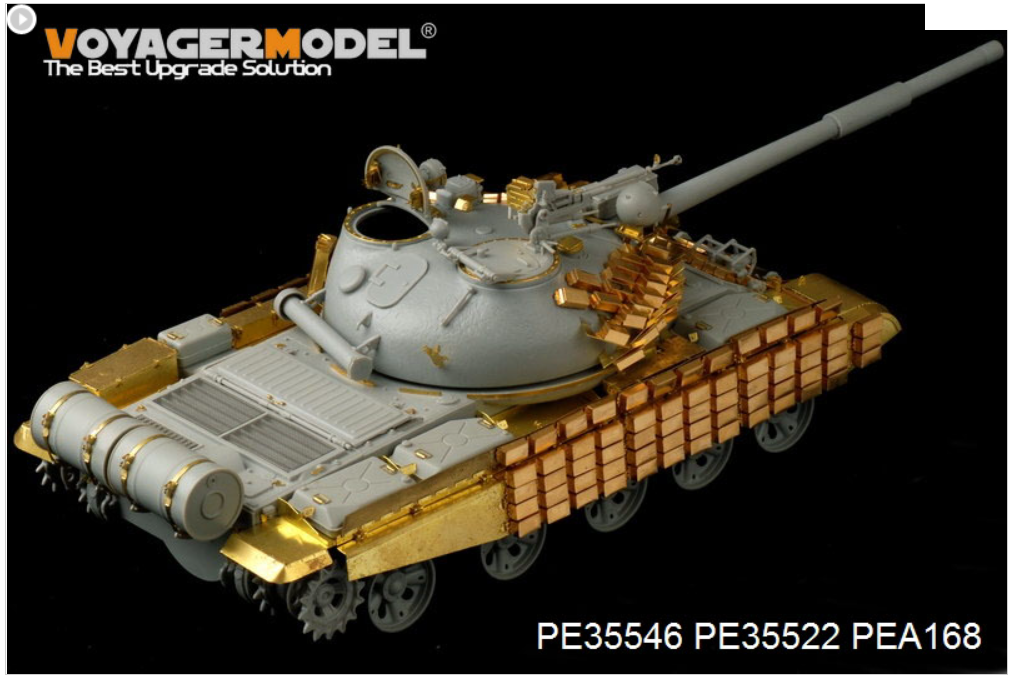 Voyager Model PE35546 Modern Russian T-62 ERA Medium Tank Mod.1972 Basic For TRUMPETER 01556 1/35 – image 3
