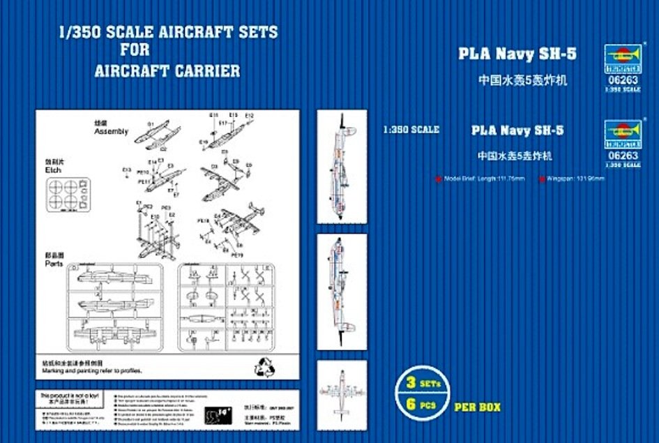 Trumpeter 06263 PLA Navy SH-5 1/350 – Bild 2