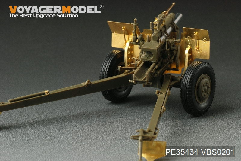 Voyager Model PE35434 WWII US 105mm Howitzer M2A1 For AFV CLUB 35182 1/35 – imagen 5