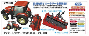 Hasegawa 66106 Yanmar Tractor YT5113A Rotary 1/35 – imagen 4