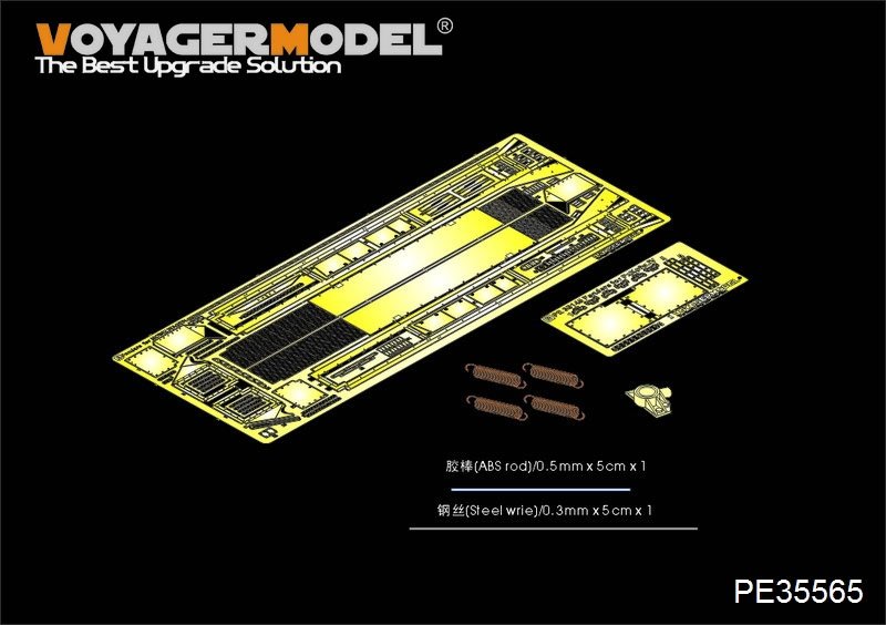 Voyager Model PE35565 WWII German &amp;quot;MOBELWAGEN&amp;quot; Fenders For TAMIYA 35237 1/35