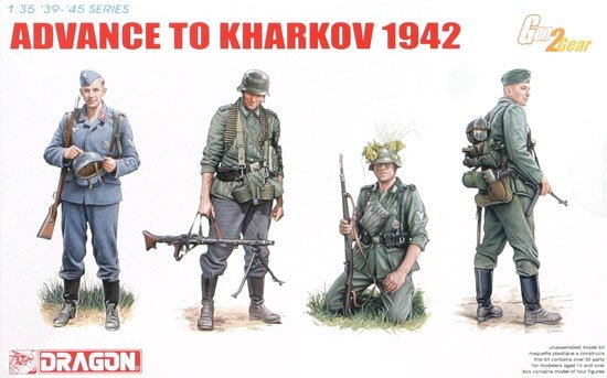Dragon 6656 Advance to Kharkov 1/35