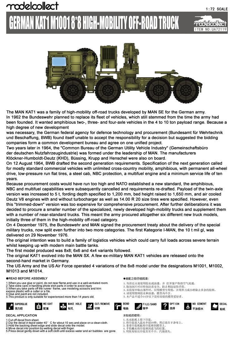 Modelcollect UA72119 German MAN KAT1M1001 8x8 HIGH-Mobility off-road truck 1/72 – immagine 3