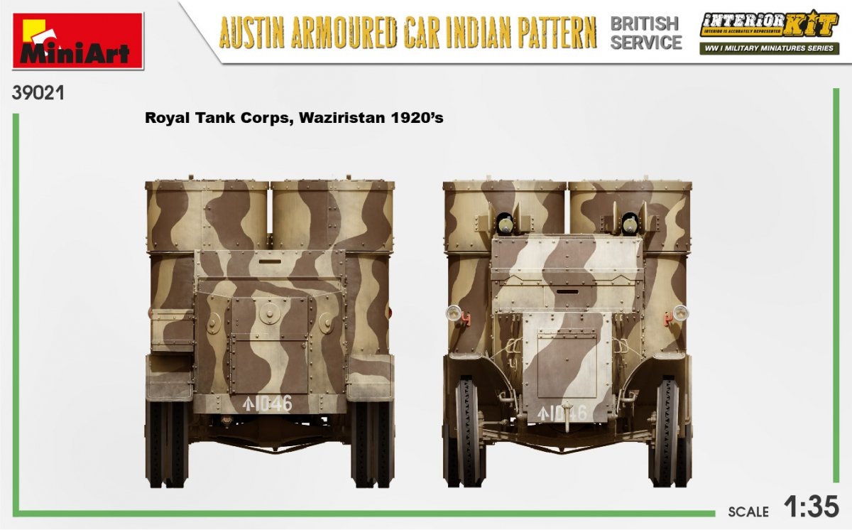 Miniart 39021 Voiture blindée Austin, modèle indien. Service britannique. Maquette intérieure 1/35 – image 17