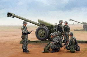 Trumpeter 02330 PLA ​​PL96 Obusier de 122 mm (1/35)