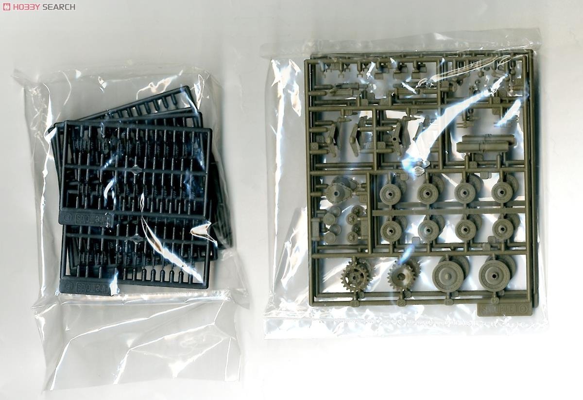 Fine Molds FM10 Armée impériale japonaise Type 97 Te-Ke Voiture blindée légère Type 97 1/35 – image 5