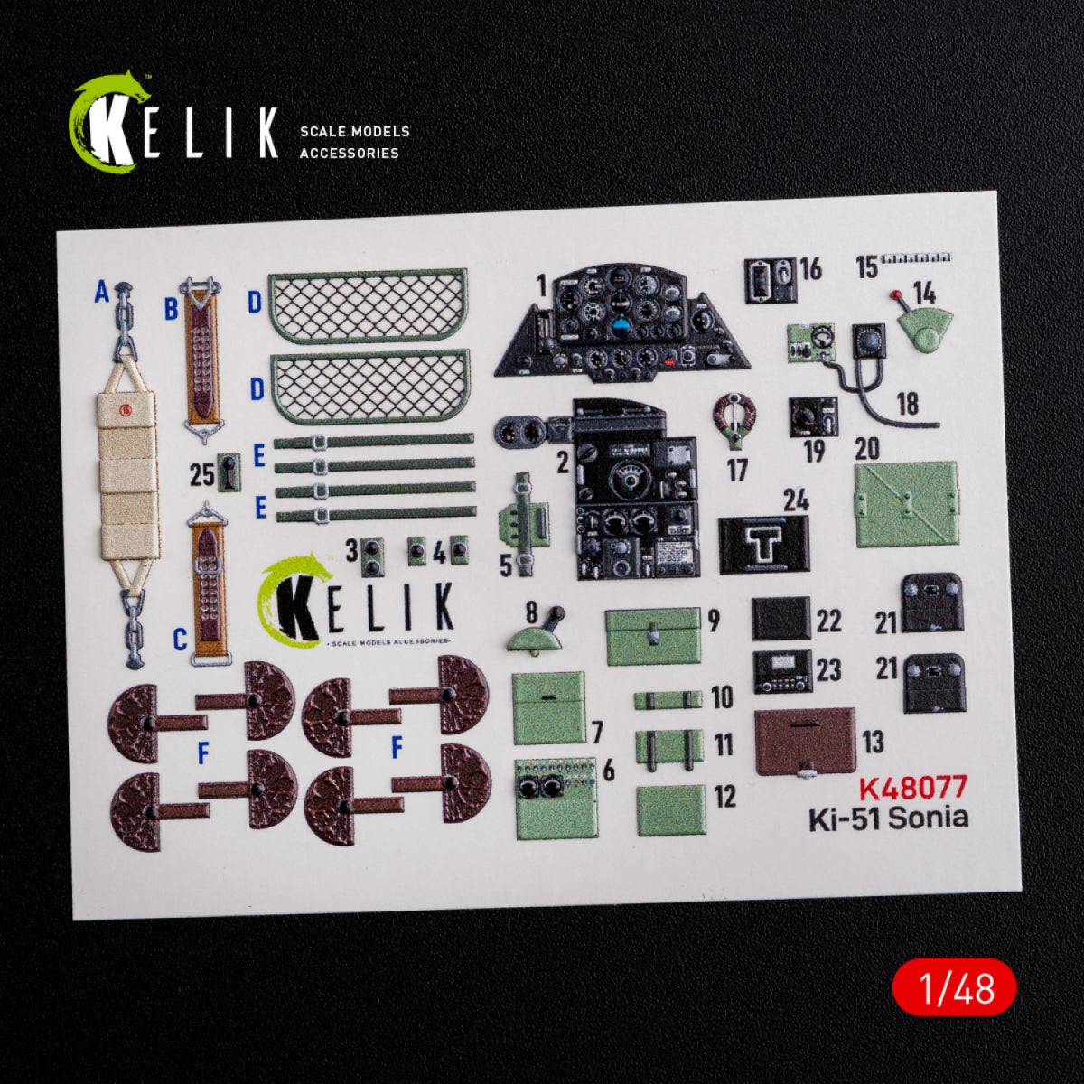 KELIK K48077 Ki-51 Sonia interior 3D decals for WingsyKits kit 1/48 – Bild 2