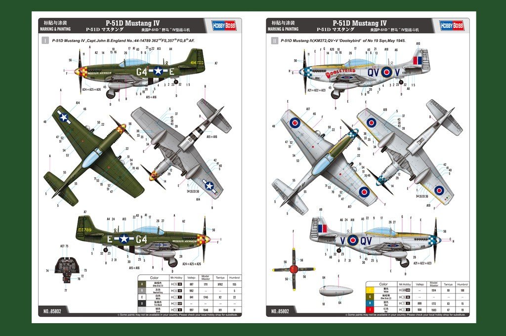 Hobby Boss 85802 P-51D Mustang 1/48 – imagen 4